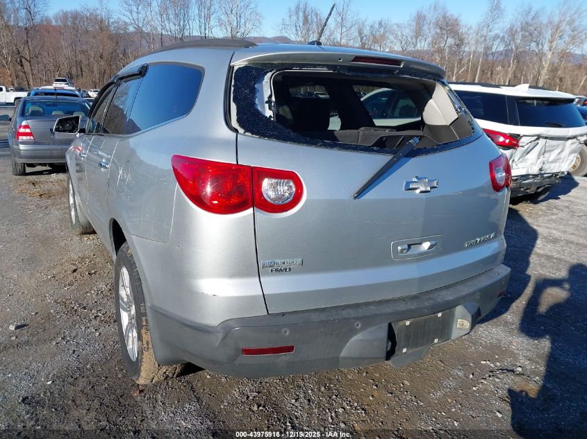 2011 Chevrolet Traverse 1Lt VIN: 1GNKVGED4BJ301504 Lot: 43975916