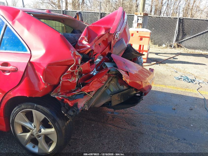 2012 Toyota Camry VIN: 4T2BF1FK7LU632265 Lot: 43975923