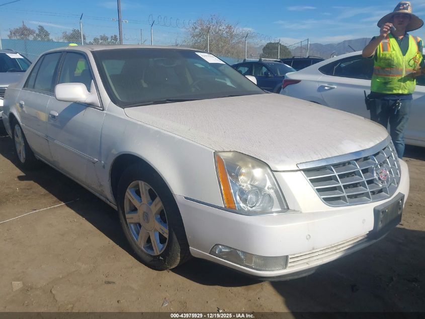 2007 Cadillac DTS