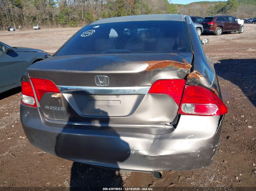 2010 Honda Civic Lx VIN: 2HGFA1E5XAH532694 Lot: 43976053