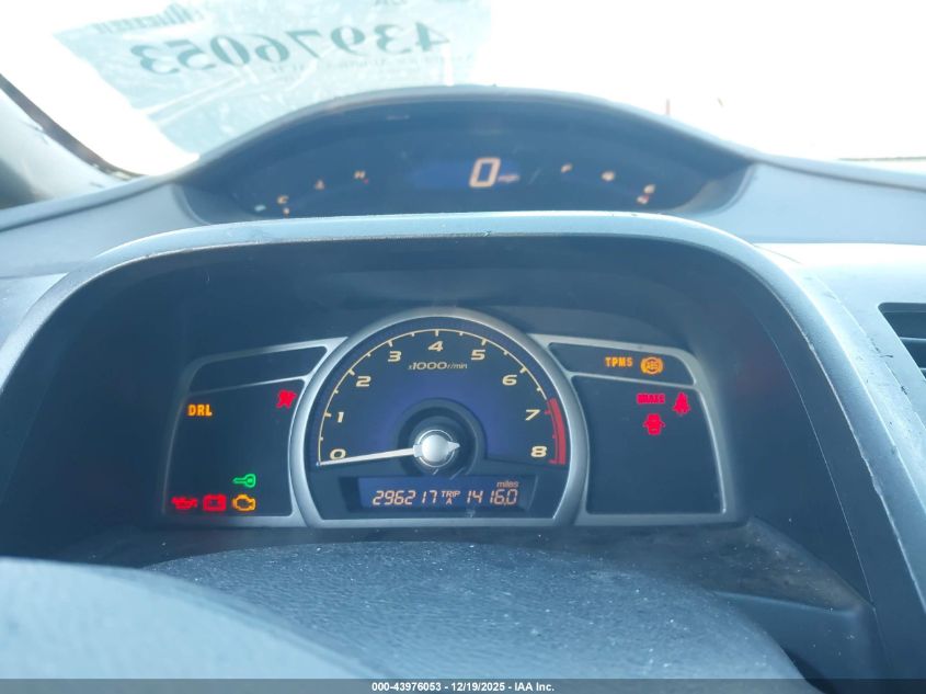 2010 Honda Civic Lx VIN: 2HGFA1E5XAH532694 Lot: 43976053