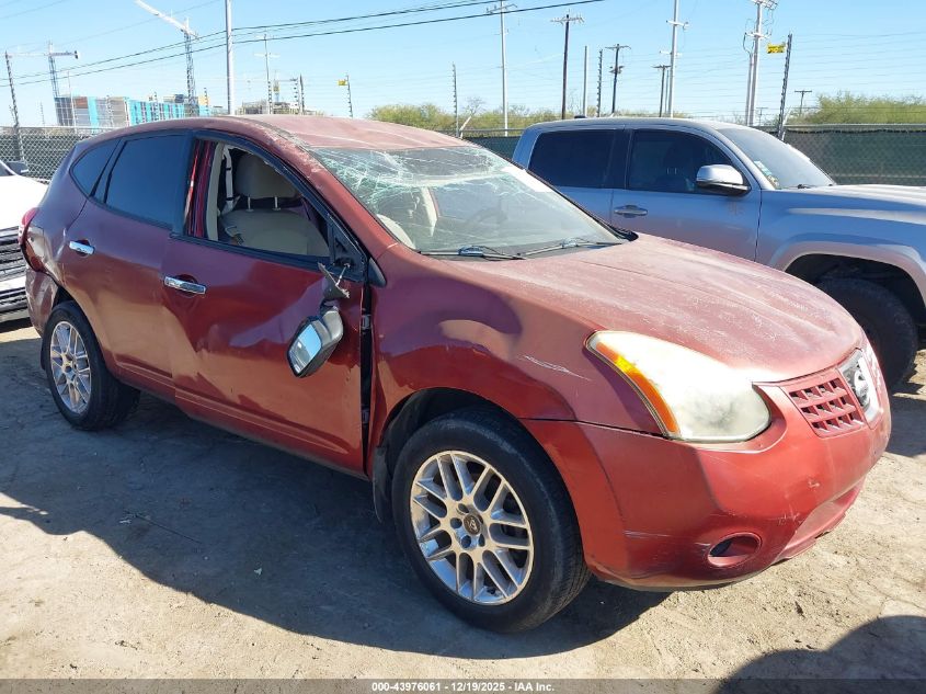 2010 Nissan Rogue Sport