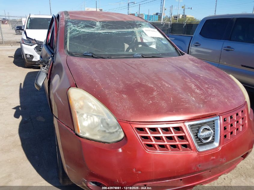 2010 Nissan Rogue S VIN: JN8AS5MT7AW009491 Lot: 43976061
