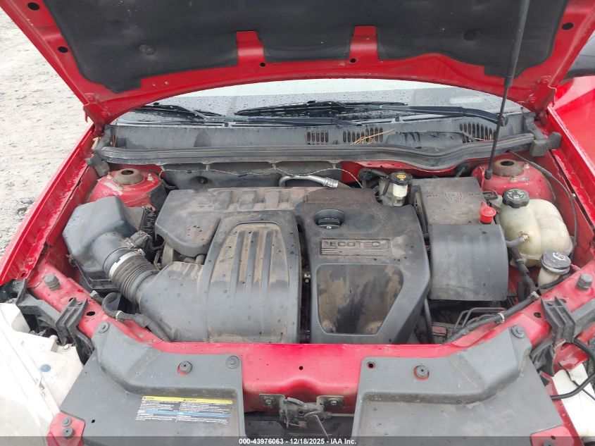 2007 Chevrolet Cobalt Ls VIN: 1G1AK58F177175243 Lot: 43976063