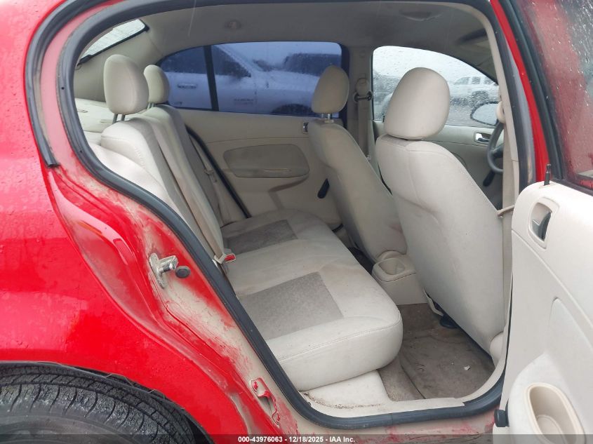 2007 Chevrolet Cobalt Ls VIN: 1G1AK58F177175243 Lot: 43976063