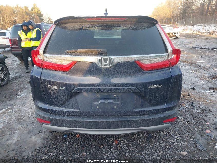 2017 Honda Cr-V Ex-L/Ex-L Navi VIN: 5J6RW2H88HL019265 Lot: 43976169