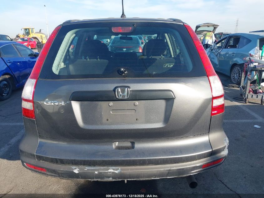 2011 Honda Cr-V Lx VIN: 5J6RE3H32BL021761 Lot: 43976173