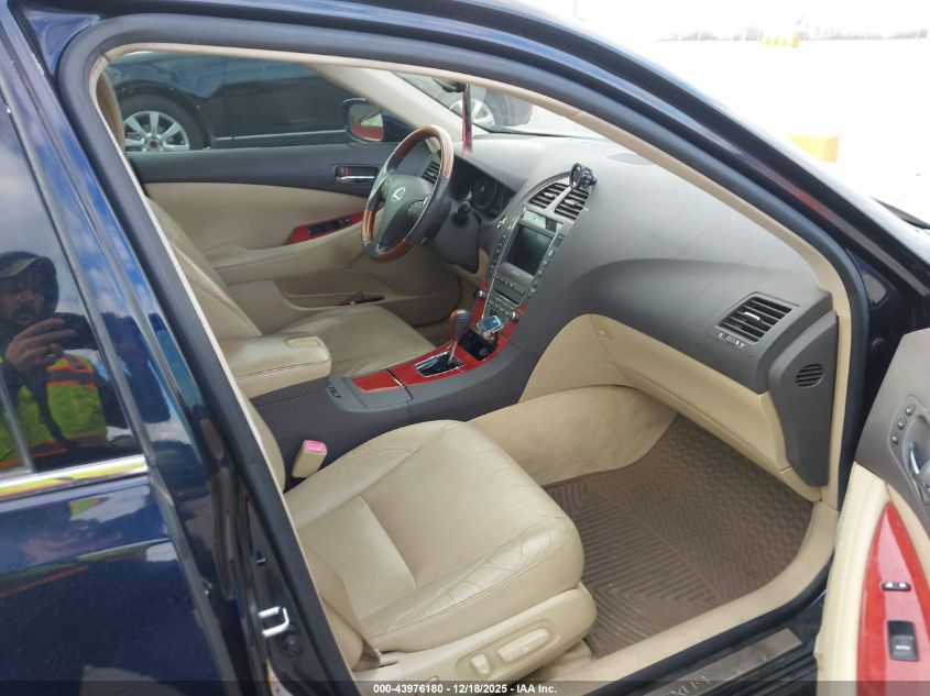 2008 Lexus Es 350 VIN: JTHBJ46G882158344 Lot: 43976180