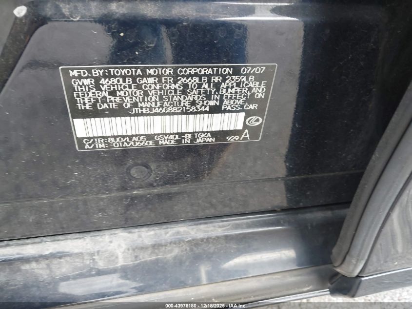 2008 Lexus Es 350 VIN: JTHBJ46G882158344 Lot: 43976180