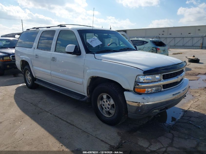 2002 Chevrolet Suburban 1500 Lt