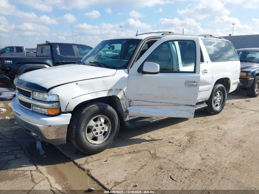 2002 Chevrolet Suburban 1500 Lt