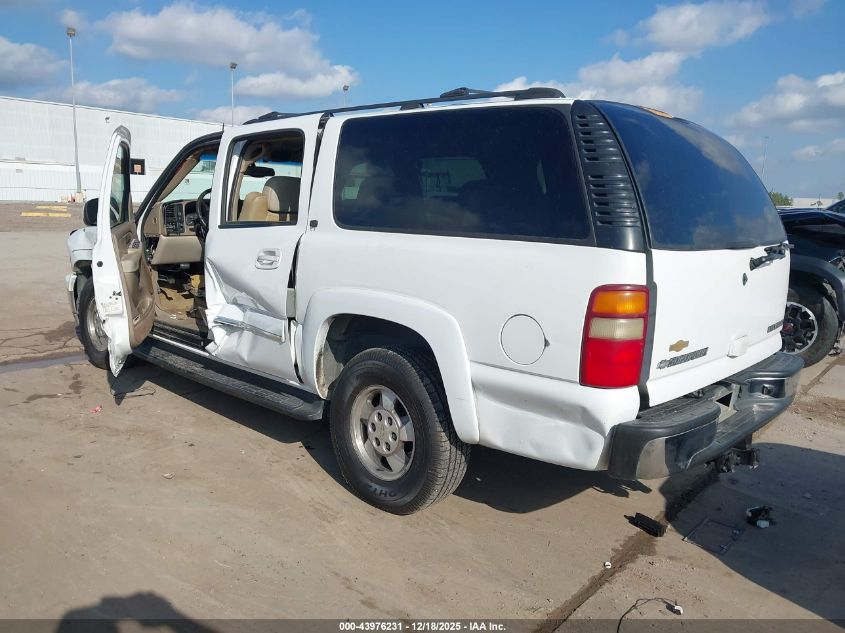 2002 Chevrolet Suburban 1500 Lt