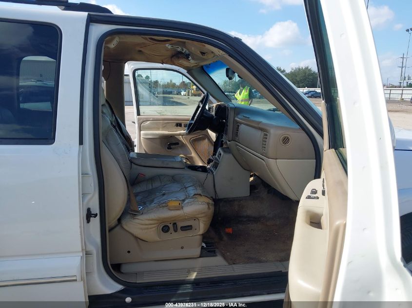 2002 Chevrolet Suburban 1500 Lt