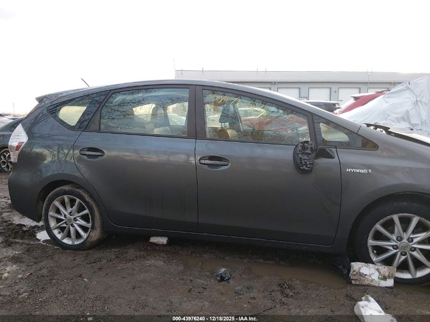 2012 Toyota Prius V Five VIN: JTDZN3EU7C3167903 Lot: 43976240