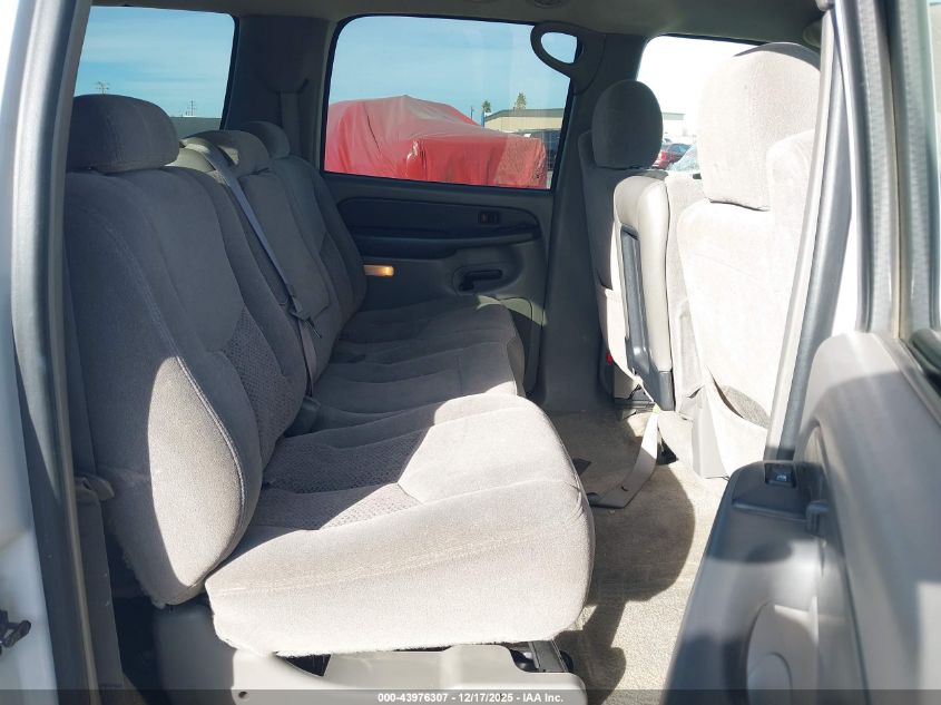 2003 Chevrolet Suburban 1500 Ls VIN: 1GNEC16T23J198848 Lot: 43976307