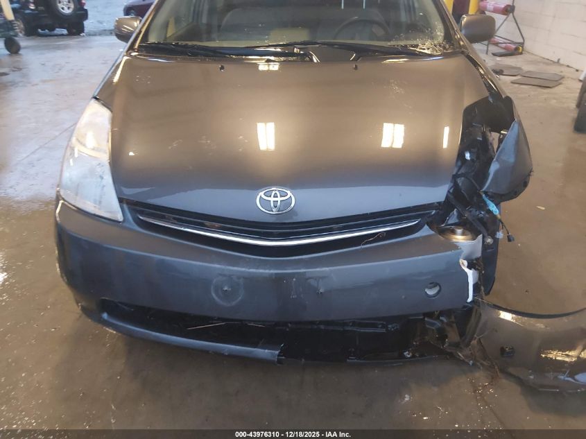 2009 Toyota Prius VIN: JTDKB20U493505164 Lot: 43976310