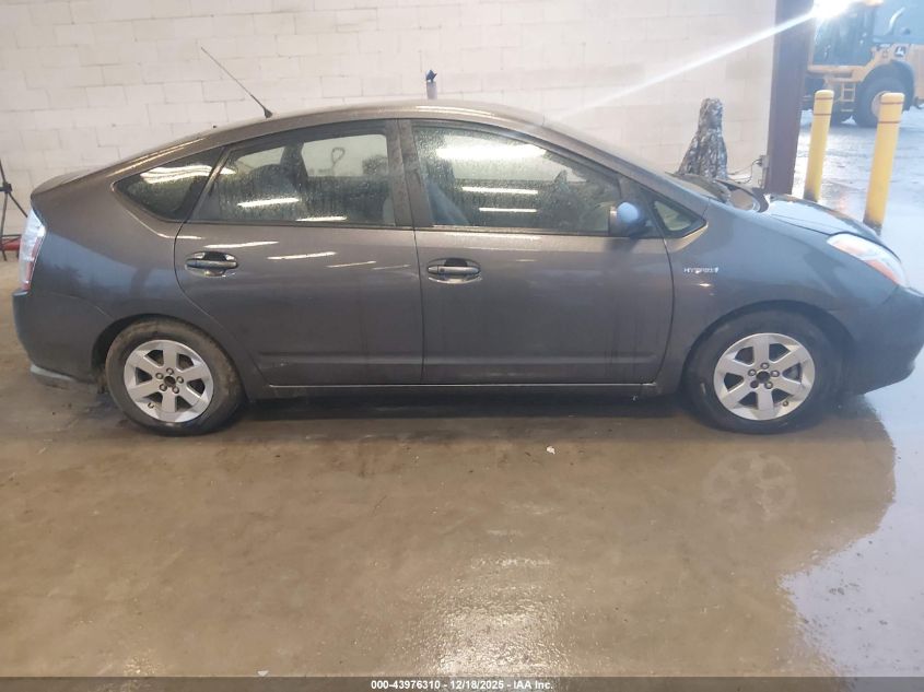 2009 Toyota Prius VIN: JTDKB20U493505164 Lot: 43976310