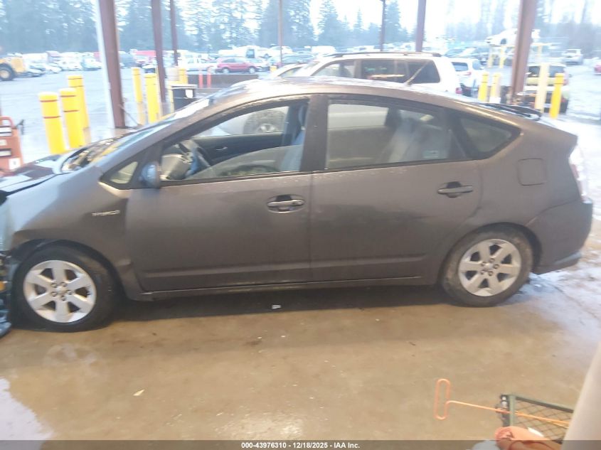 2009 Toyota Prius VIN: JTDKB20U493505164 Lot: 43976310