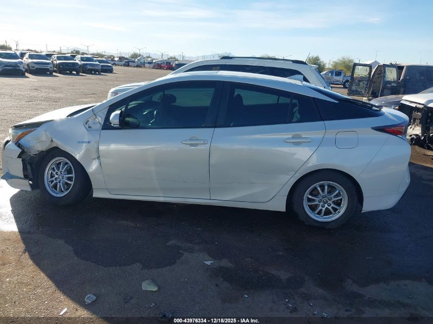 2017 Toyota Prius Three VIN: JTDKARFU1H3535787 Lot: 43976334
