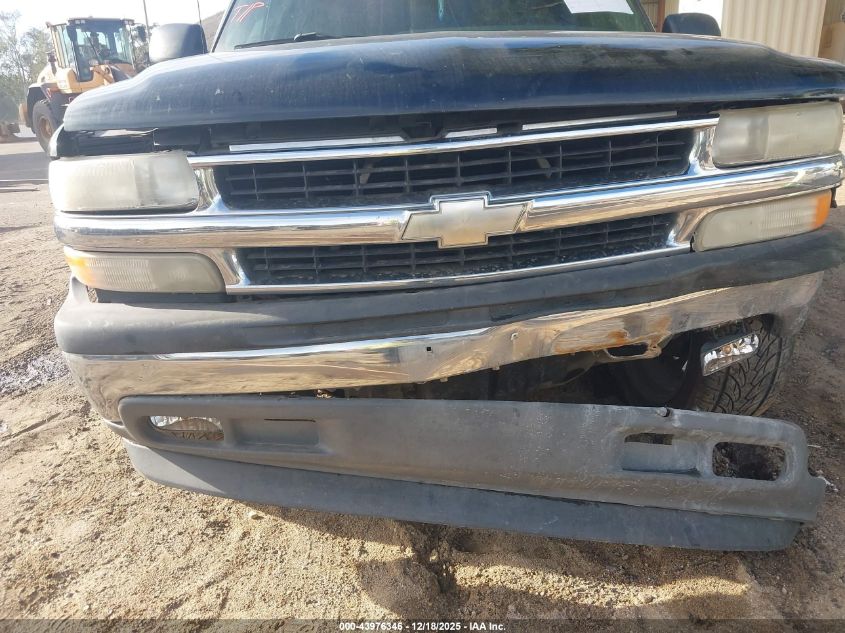 2005 Chevrolet Suburban 1500 Ls VIN: 3GNEC16Z65G141285 Lot: 43976346