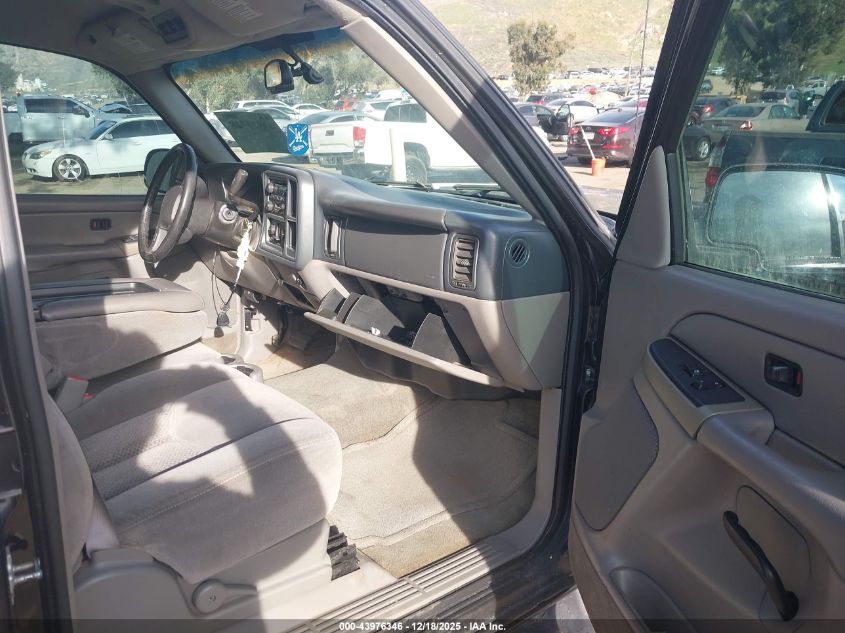 2005 Chevrolet Suburban 1500 Ls VIN: 3GNEC16Z65G141285 Lot: 43976346