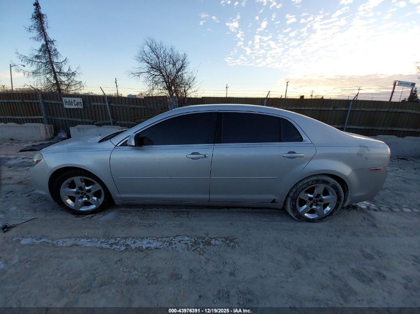 2010 Chevrolet Malibu Lt VIN: 1G1ZC5EB4AF111468 Lot: 43976391