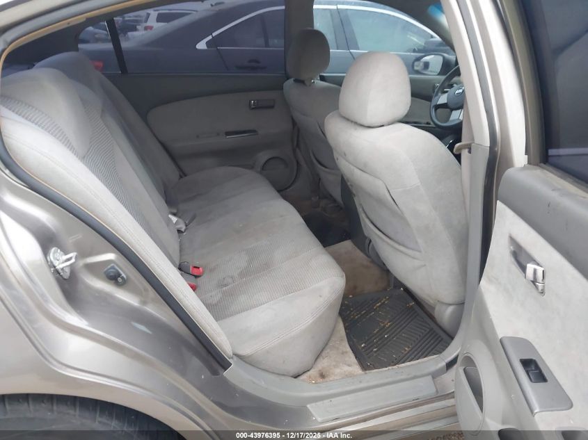 2005 Nissan Altima 2.5 S VIN: 1N4AL11D45C100956 Lot: 43976395