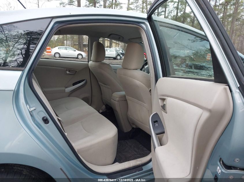 2012 Toyota Prius Two VIN: JTDKN3DU8C1564776 Lot: 43976411