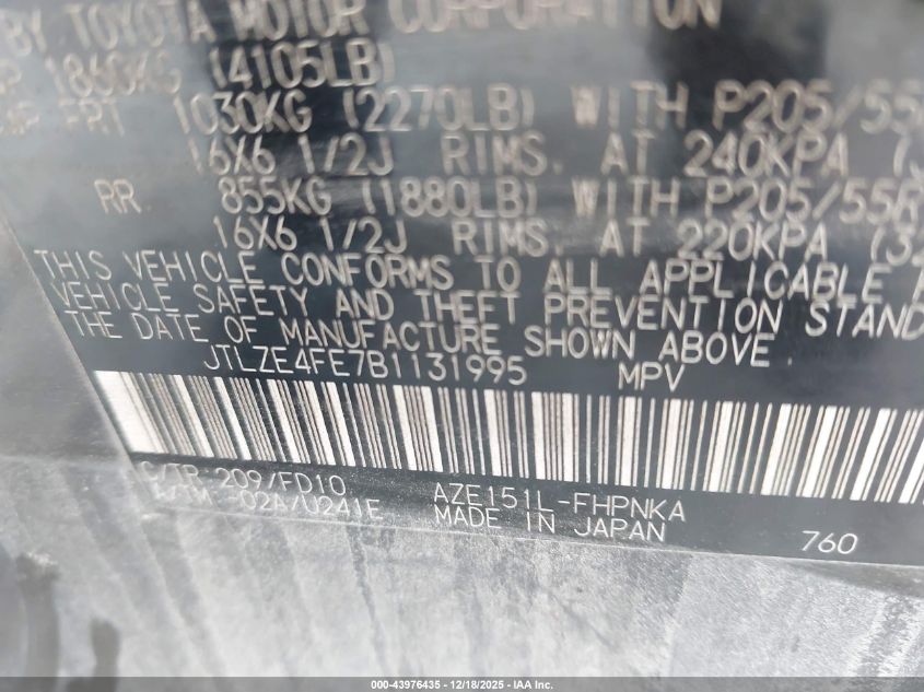 2011 Scion Xb VIN: JTLZE4FE7B1131995 Lot: 43976435