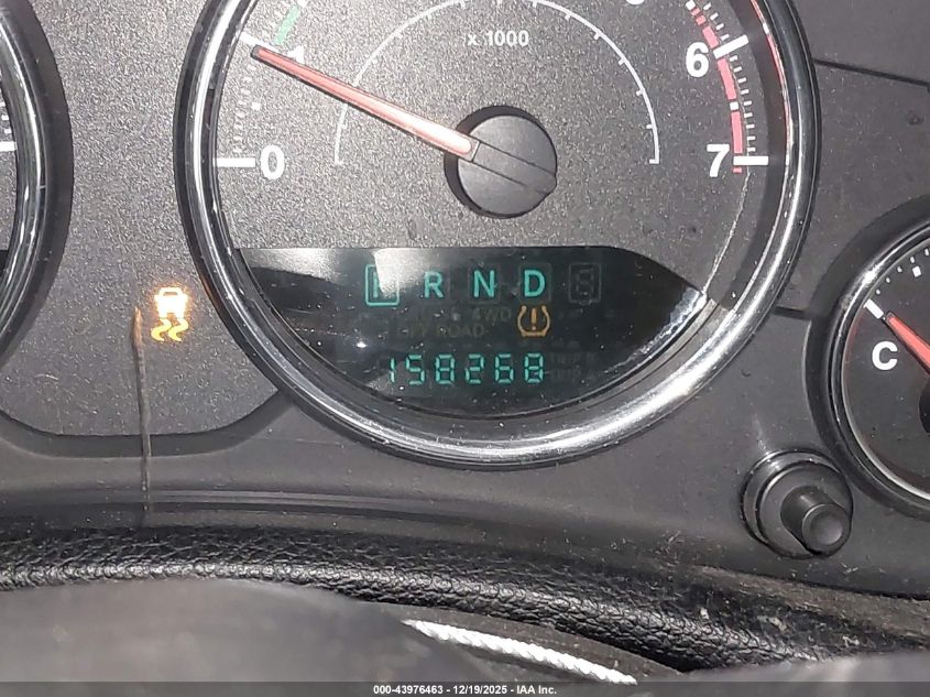 2013 Jeep Wrangler Unlimited Sahara VIN: 1C4BJWEG6DL604297 Lot: 43976463