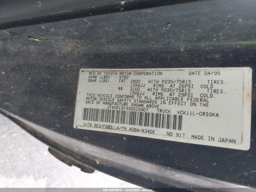 1995 Toyota T100 Xtracab Sr5 VIN: JT4VD12F4S0010907 Lot: 43976478