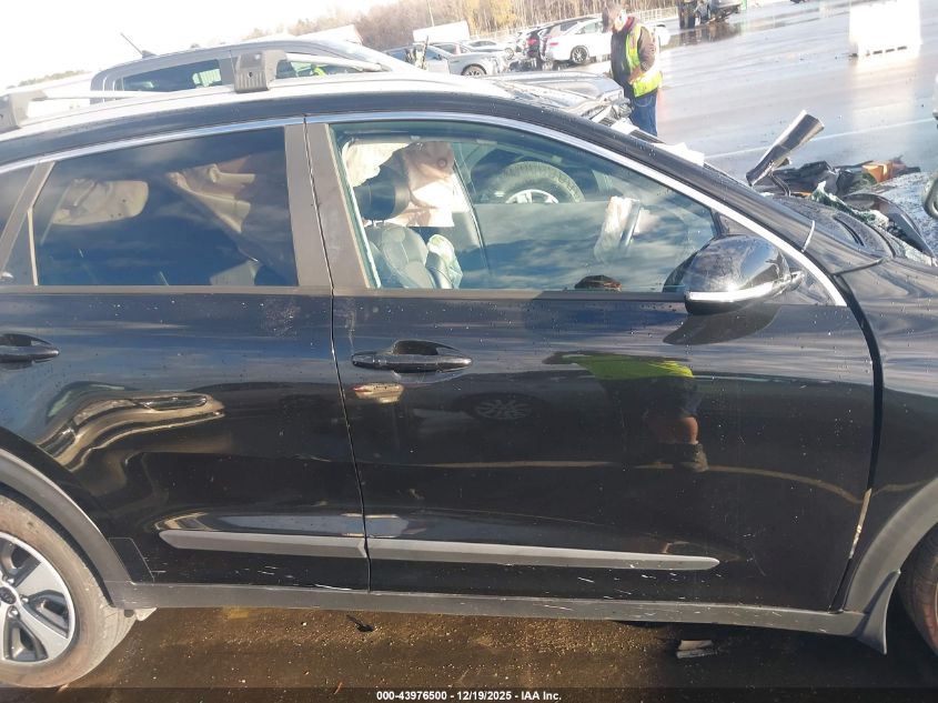 2017 Kia Niro Ex VIN: KNDCC3LC2H5059948 Lot: 43976500