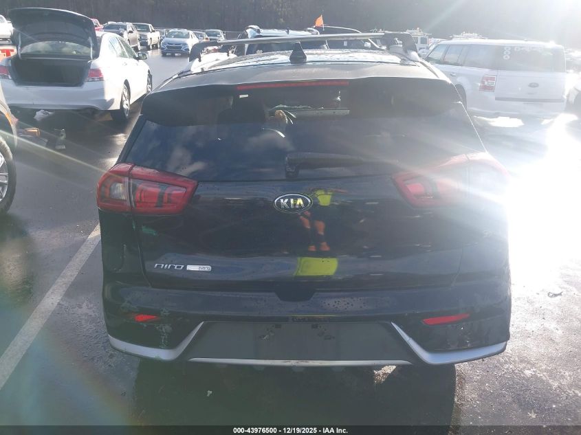 2017 Kia Niro Ex VIN: KNDCC3LC2H5059948 Lot: 43976500