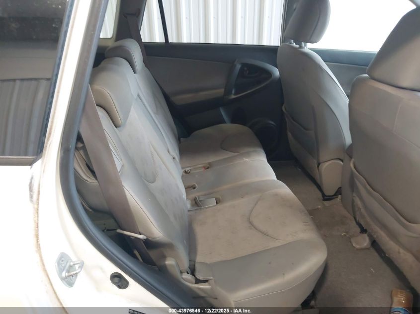 2009 Toyota Rav4 VIN: JTMBF35V795014992 Lot: 43976546