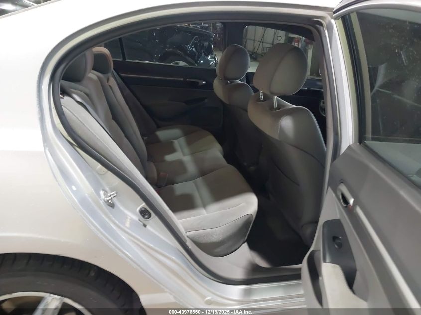 2008 Honda Civic Ex VIN: 1HGFA16808L042741 Lot: 43976550