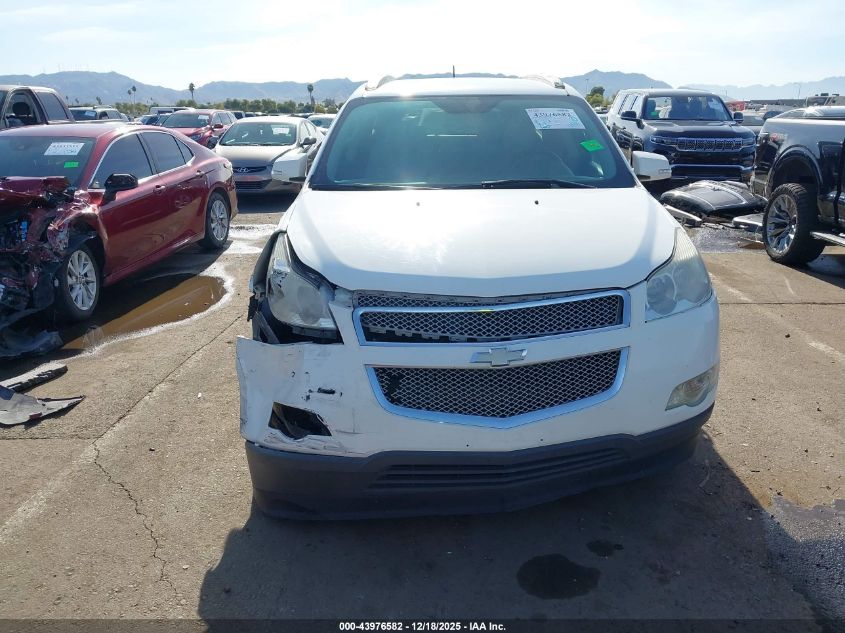 2012 Chevrolet Traverse Ltz VIN: 1GNKVLED1CJ142855 Lot: 43976582