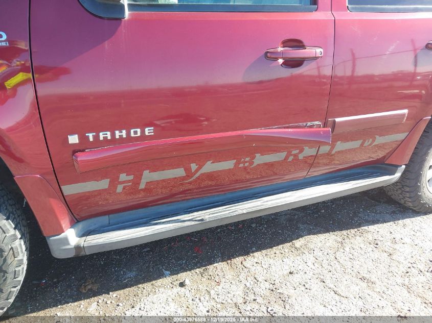 2009 Chevrolet Tahoe Hybrid VIN: 1GNFK13519R106829 Lot: 43976588