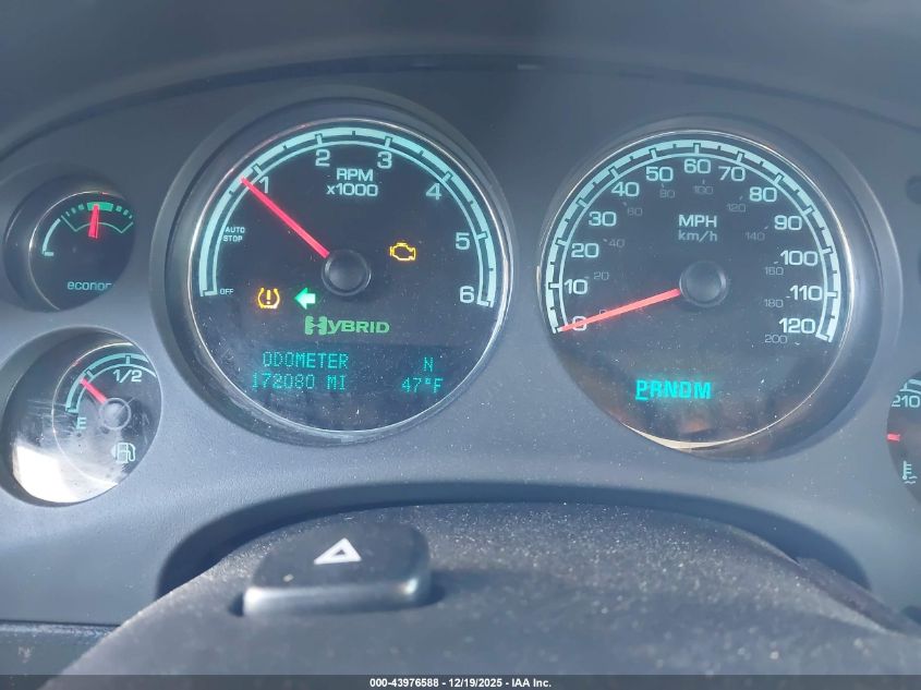 2009 Chevrolet Tahoe Hybrid VIN: 1GNFK13519R106829 Lot: 43976588