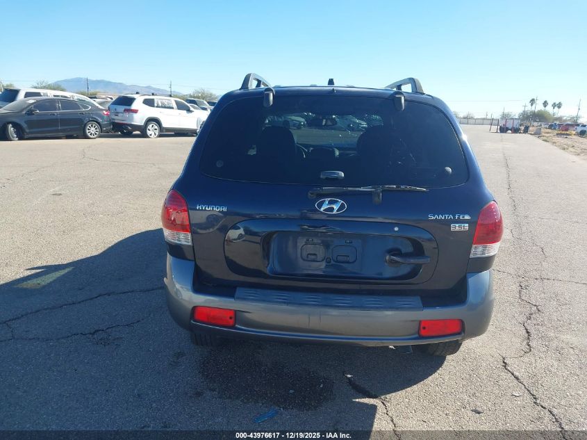 2005 Hyundai Santa Fe Gls/Lx VIN: KM8SC13E75U994011 Lot: 43976617