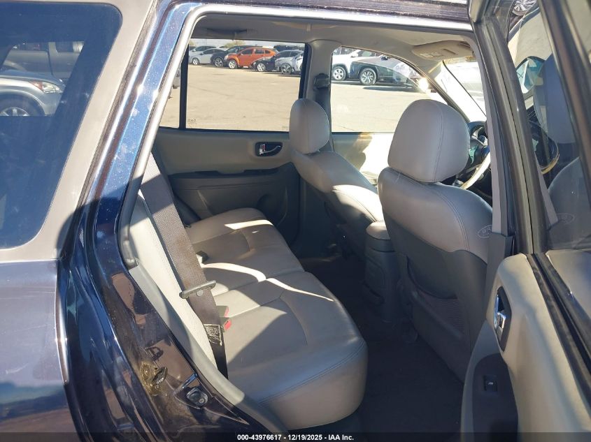 2005 Hyundai Santa Fe Gls/Lx VIN: KM8SC13E75U994011 Lot: 43976617