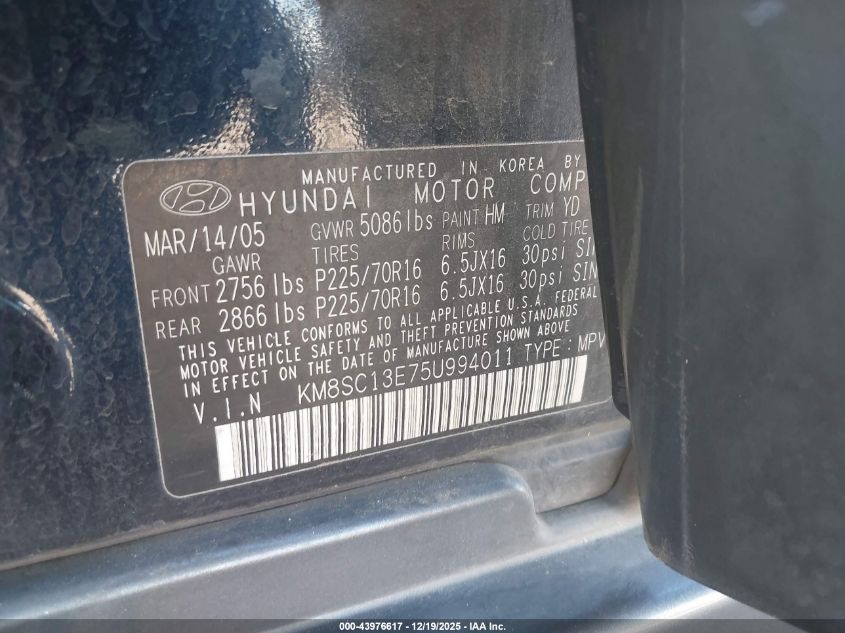 2005 Hyundai Santa Fe Gls/Lx VIN: KM8SC13E75U994011 Lot: 43976617