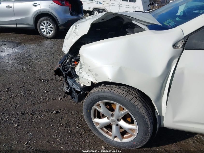 2010 Nissan Rogue Sl VIN: JN8AS5MV9AW601007 Lot: 43976650