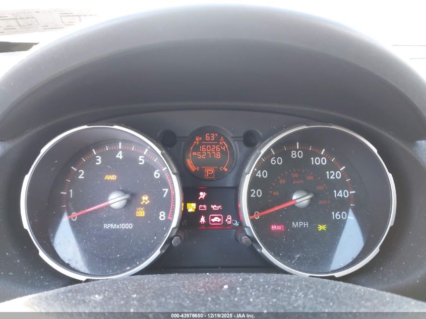 2010 Nissan Rogue Sl VIN: JN8AS5MV9AW601007 Lot: 43976650