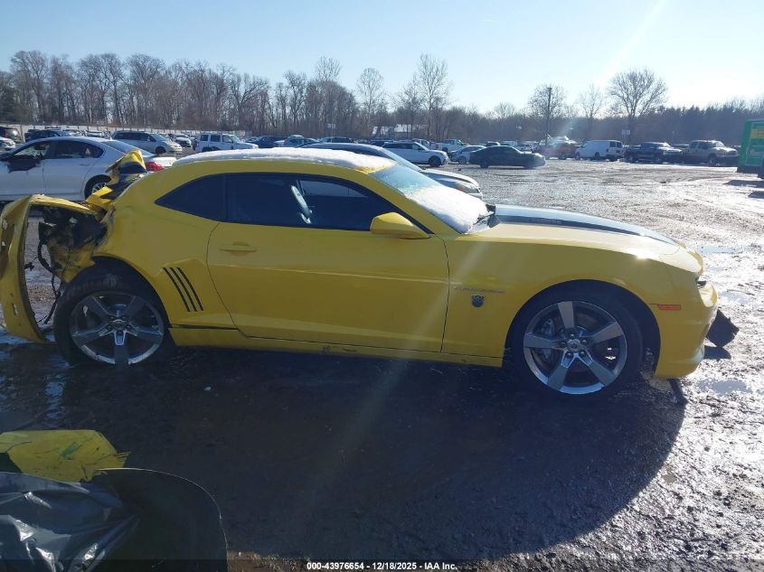 2010 Chevrolet Camaro 2Ss VIN: 2G1FT1EW5A9150108 Lot: 43976654