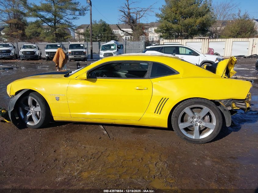 2010 Chevrolet Camaro 2Ss VIN: 2G1FT1EW5A9150108 Lot: 43976654