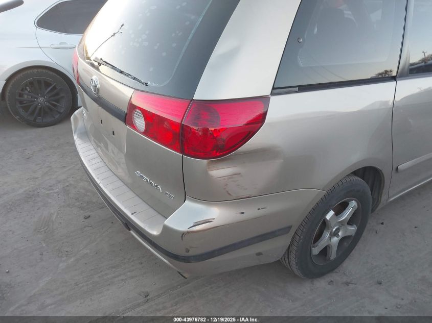 2006 Toyota Sienna Ce VIN: 5TDZA23C26S455475 Lot: 43976782