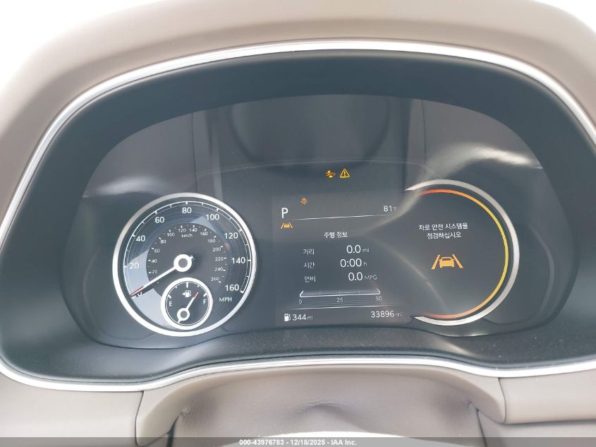 2023 Genesis Gv80 2.5T Awd VIN: KMUHBDSB1PU107433 Lot: 43976783