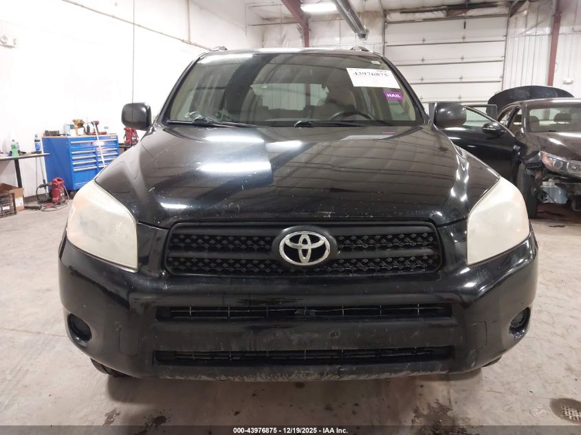 2007 Toyota Rav4 VIN: JTMZD33V976034918 Lot: 43976875