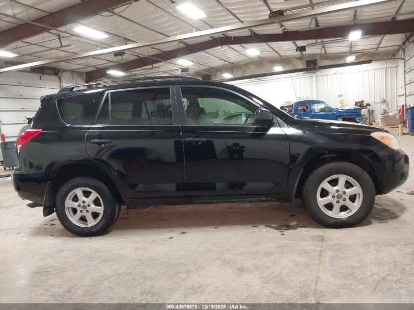 2007 Toyota Rav4 VIN: JTMZD33V976034918 Lot: 43976875