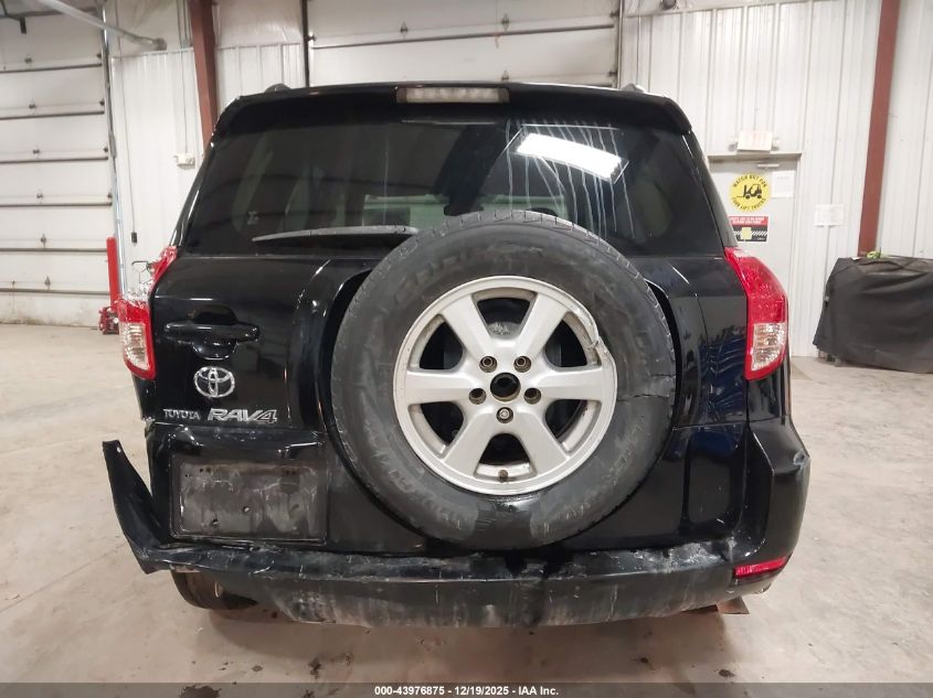 2007 Toyota Rav4 VIN: JTMZD33V976034918 Lot: 43976875